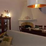 Mourisca וילה Armação de Pêra